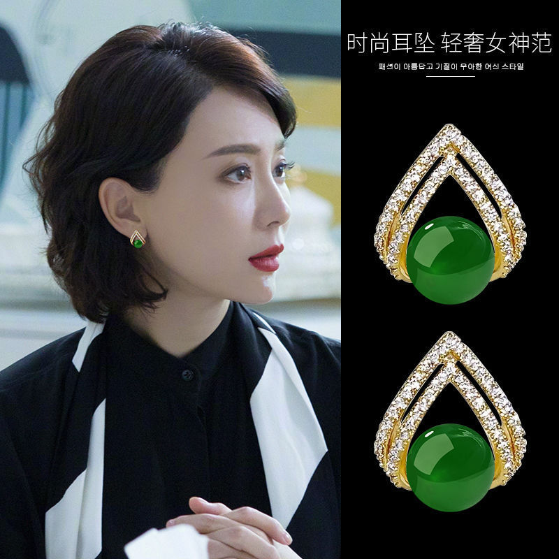 Brincos de Pérola Vermelha Vin - Pearl Earring Stud avaliação e preço