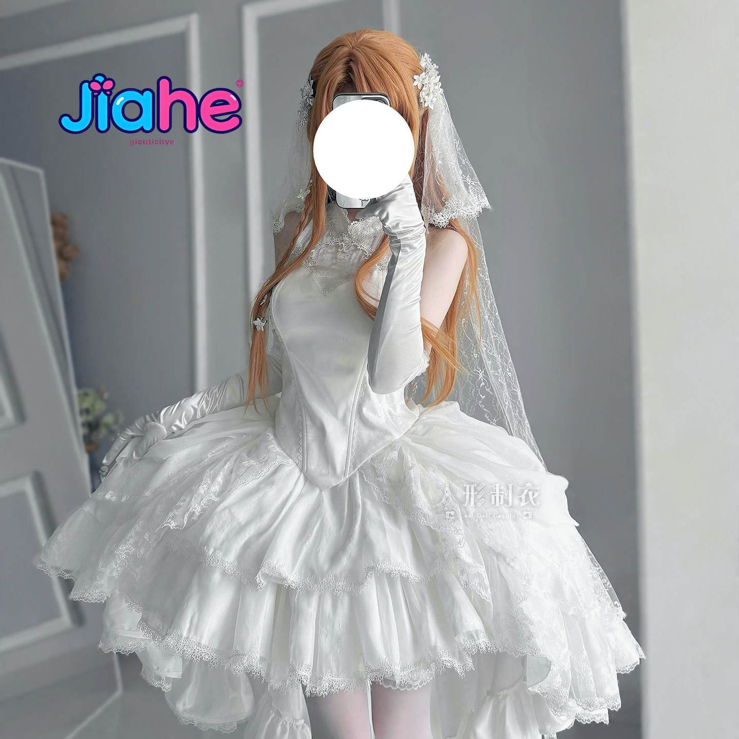 Fantasia Cosplay Yuuki Asuna S - Women'S Formal Wear For Wedding avaliação e preço